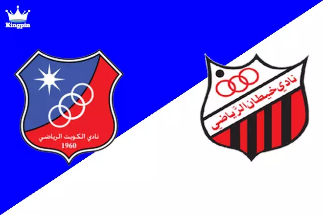 Al Kuwait vs Khaitan: Premier League Spread Prediction 8/23