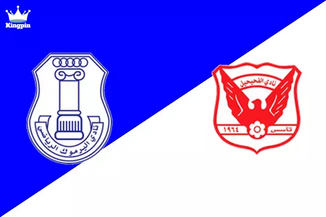 Yarmouk vs Al Fahaheel: Premier League Goals Over/Under Prediction 8/23