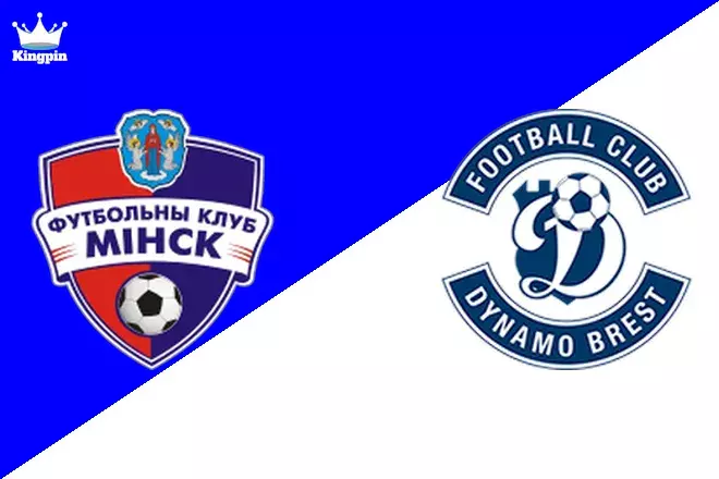 Minsk Res. vs Dinamo Brest Res.: Reserve League Moneyline Prediction 8/23