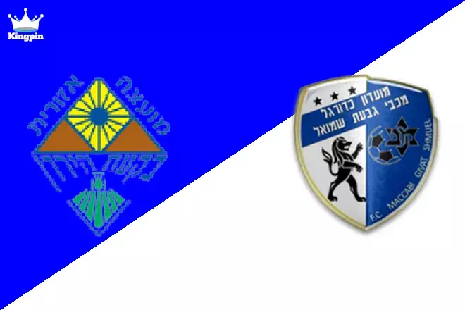 Hapoel Bik'at HaYarden vs Maccabi Giv'at Shmuel: State Cup Moneyline Prediction 9/5