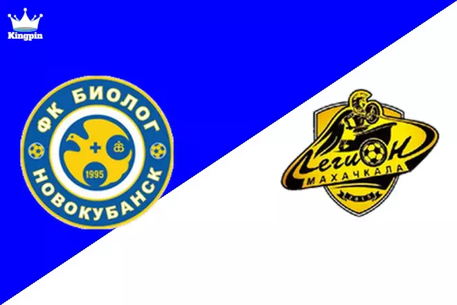 Biolog vs Legion Dynamo: Russian Second League Spread Prediction 8/25