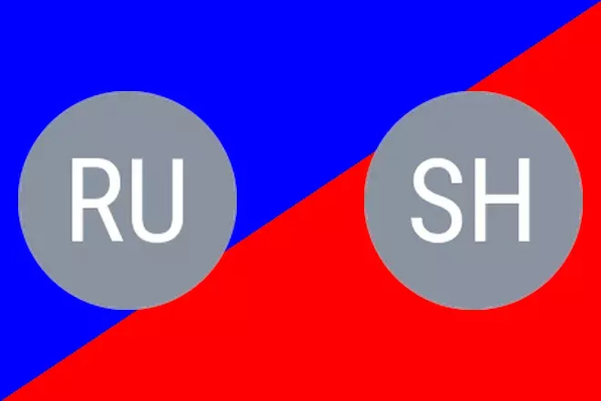Rudiukova N. vs Shubina D.: Ust-Kamenogorsk Picks August 26, 2024