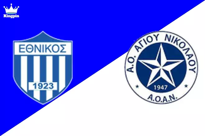 Ethnikos Piraeus vs Agios Nikolaos: Cup Goals Over/Under Prediction 9/1