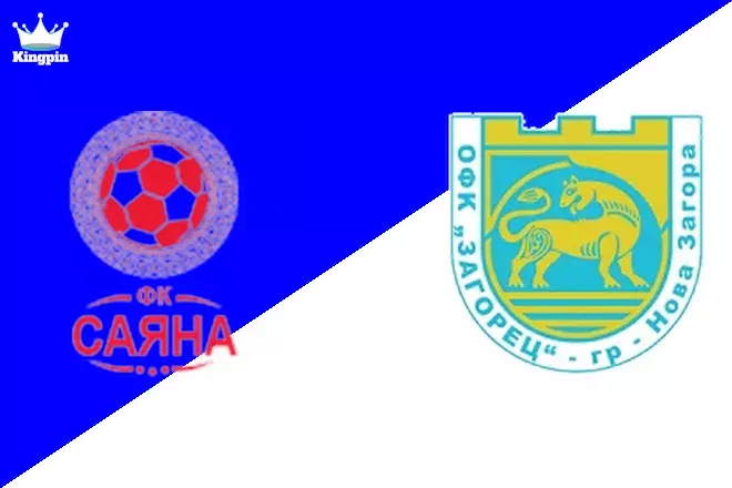 Sayana Haskovo vs Zagorets: Third League Moneyline Prediction 9/7
