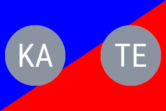 Kasatkina A. vs Teso N.: Monastir Prediction 8/11