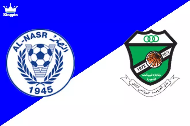 Al Nasr vs Al Urooba: League Cup Goals Over/Under Prediction 9/7