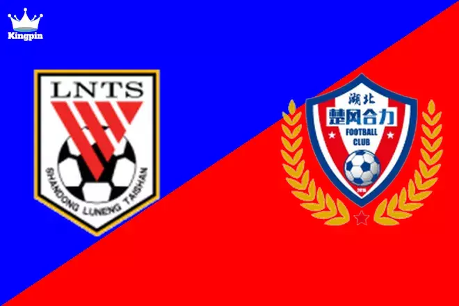 Soccer Betting Tips: Shandong Taishan II vs Hubei Chufeng Heli 7/28