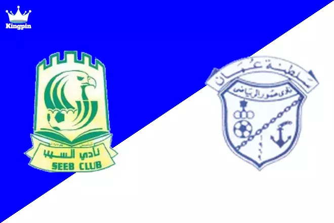 Al Seeb vs Sur: Professional League Spread Prediction 8/25