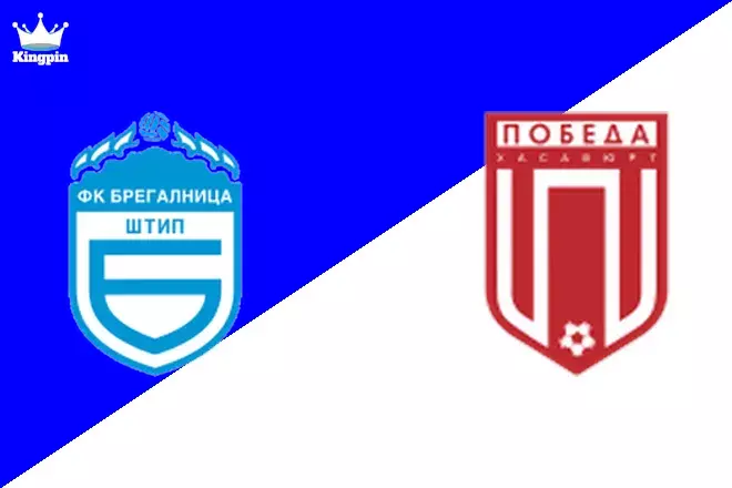 Bregalnica Štip vs Pobeda: Second League Goals Over/Under Prediction 8/17