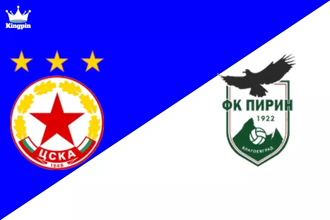 CSKA Sofia II vs Pirin Blagoevgrad: Second League Totals Prediction 8/18