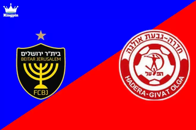 Beitar Jerusalem vs Hapoel Hadera: Toto Cup Spread Picks July 31, 2024