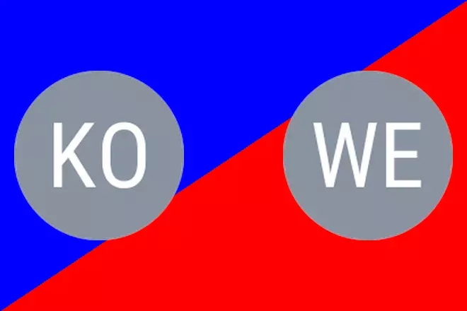 Koenig L. vs Weekes J.: Monastir Picks July 29, 2024
