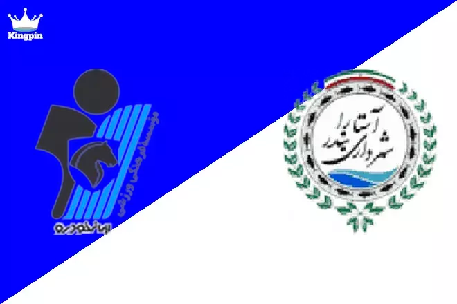 Paykan vs Shahrdari Astara: Azadegan League Goals Over/Under Prediction 9/9