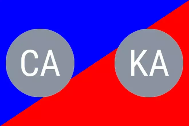 Campo C. vs Kalamaris G.: Valladolid Prediction 8/25