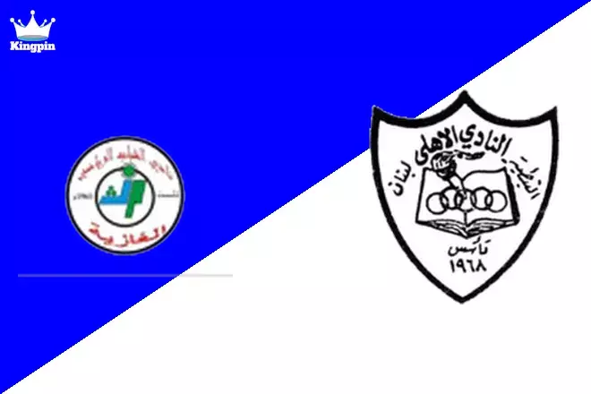 Shabab Al Ghazieh vs Al Ahli Nabatiya: Cup Totals Prediction 8/21