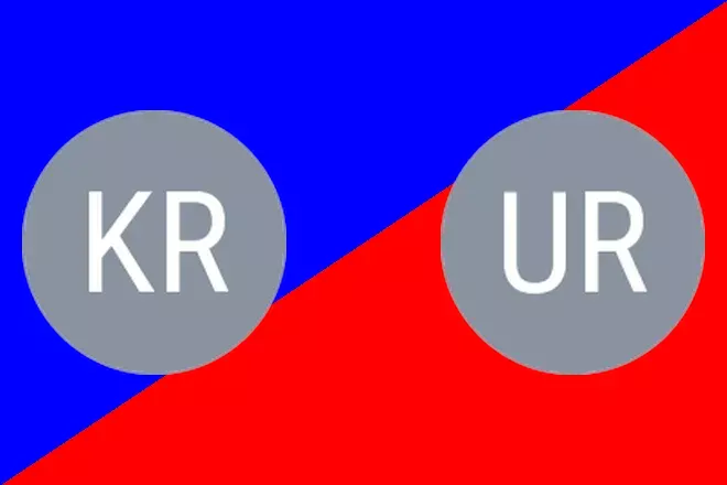 Kremenchutskyi I. vs Urankar V.: Maribor, Singles Qualifying Prediction 8/12