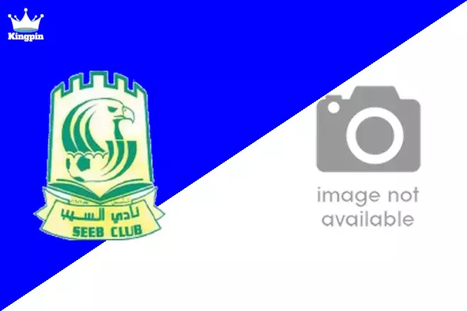 Al Seeb vs Ibri: Oman Professional League Spread Prediction 8/15