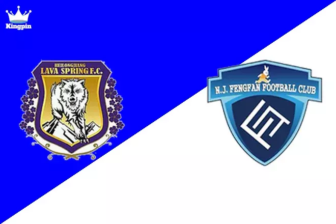 Heilongjiang Lava Spring vs Nanjing City: League One Spread Prediction 8/25