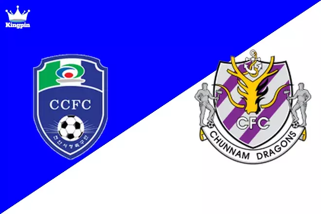 Cheonan City vs Jeonnam Dragons: K League 2 Goals Over/Under Prediction 8/11