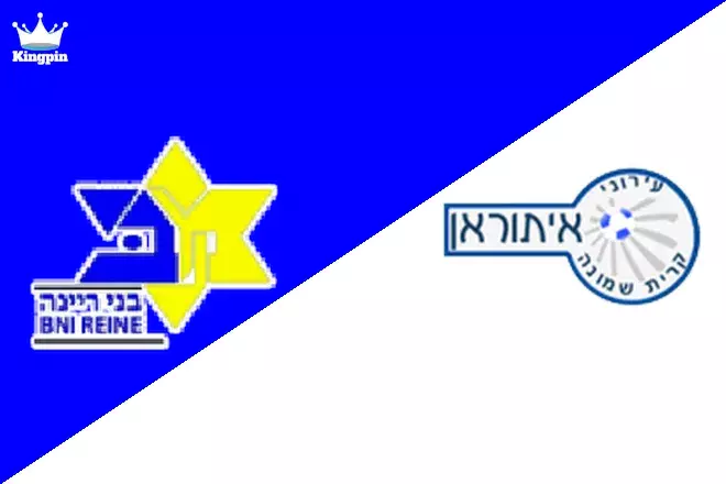 Maccabi Bnei Raina vs Ironi Kiryat Shmona: Toto Cup Ligat Al Goals Over/Under Prediction 8/11