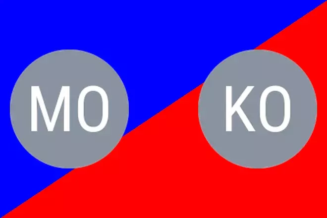 Mohar V. vs Kovacic T.: Maribor Prediction 8/12