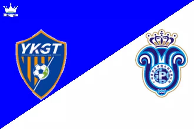 Yunnan Yukun vs Guangzhou Evergrande FC: League One Spread Prediction 8/17