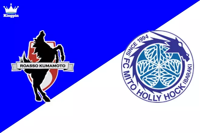 Roasso Kumamoto vs Mito Hollyhock: J2 League Goals Over/Under Prediction 8/17