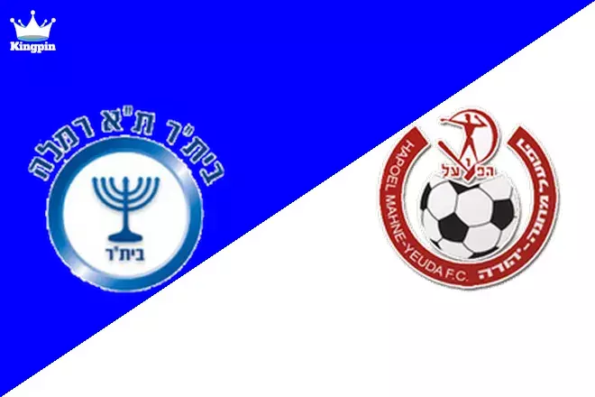 Beitar Tel Aviv Ramla vs Hapoel Mahane Yehuda: Totals Prediction 9/6