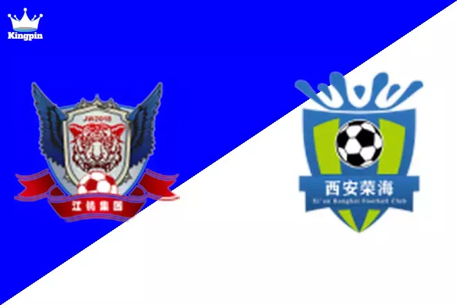 Yichun Grand Tiger vs Xi'an Ronghai: League Two Goals Over/Under Prediction 9/1
