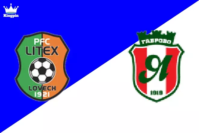 Litex vs Yantra 2019: Second League Goals Over/Under Prediction 8/25