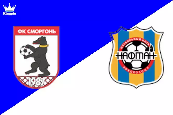 Smorgon Res. vs Naftan Res.: Reserve League Spread Prediction 8/23