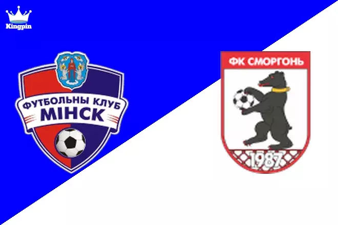 Minsk Res. vs Smorgon Res.: Reserve League Goals Over/Under Prediction 8/16