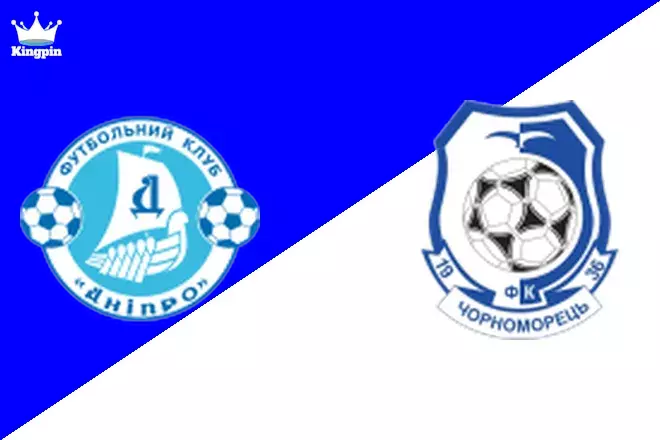 Dnipro-1 U19 vs Chornomorets U19: U19 League Moneyline Prediction 8/25