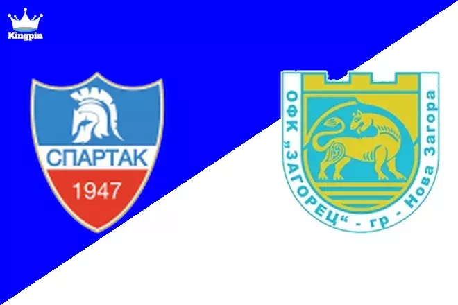 Spartak Plovdiv vs Zagorets: Third League Totals Prediction 8/24