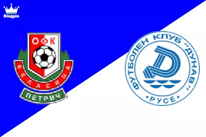 Belasitsa vs Dunav Ruse: Second League Over/Under Prediction 9/1