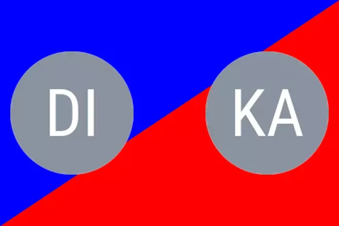 Dinev D. vs Kalennik K.: Kursumlijska Banja Prediction 8/25