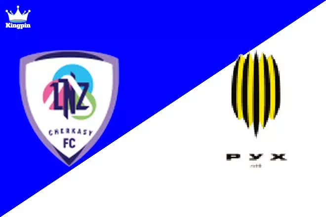 LNZ Cherkasy U19 vs Rukh Vynnyky U19: U19 League Goals Over/Under Prediction 8/17