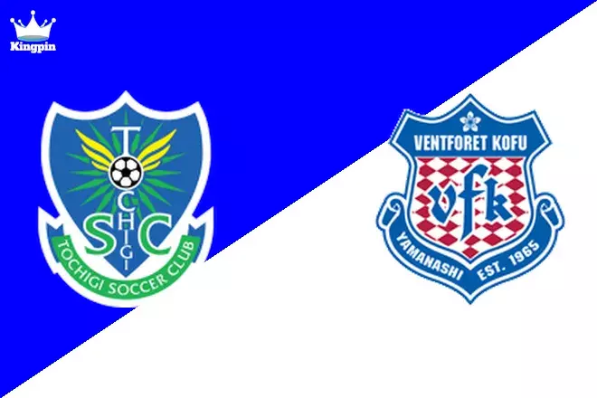 Tochigi SC vs Ventforet Kofu: J2 League Moneyline Prediction 8/25
