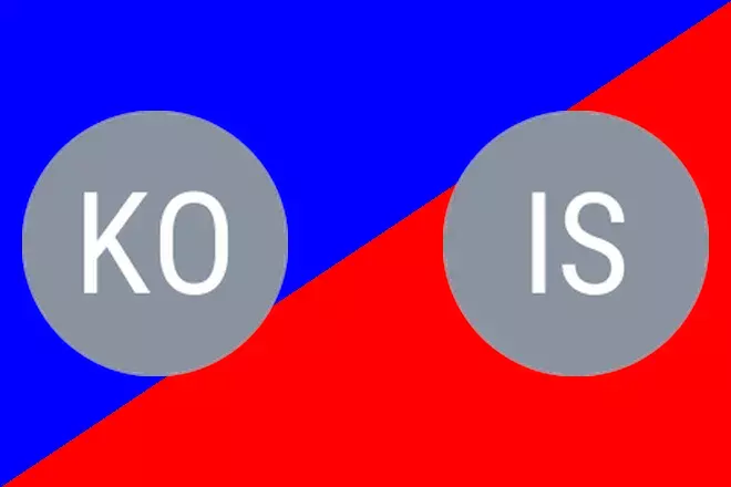 Konov vs Ispasescu: Targu Jiu Prediction 8/11