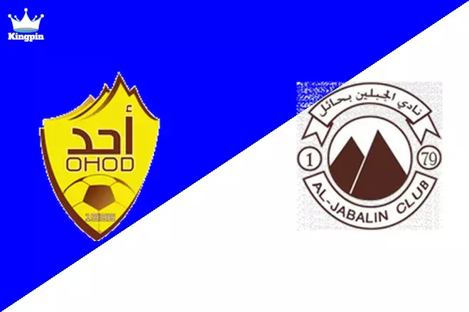 Ohod vs Al Jabalain: Division 1 Over/Under Prediction 8/27