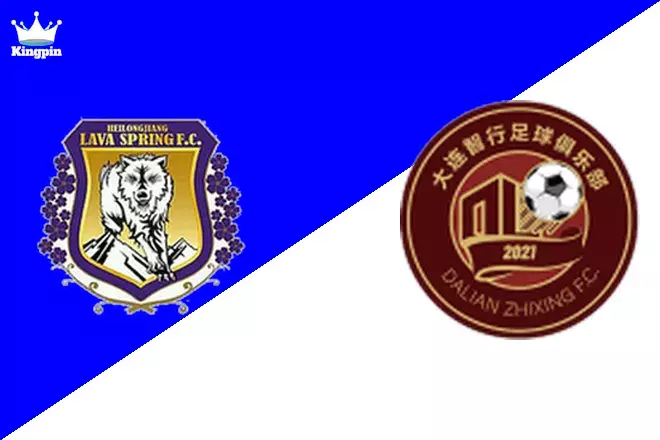 Heilongjiang Lava Spring vs Dalian Zhixing: League One Goals Over/Under Prediction 8/18