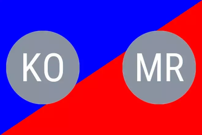 Kocevar A. vs Mrazikova K.: ITF Picks July 29, 2024