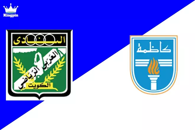 Al Arabi vs Kazma: Kuwait Premier League Totals Picks August 10, 2024