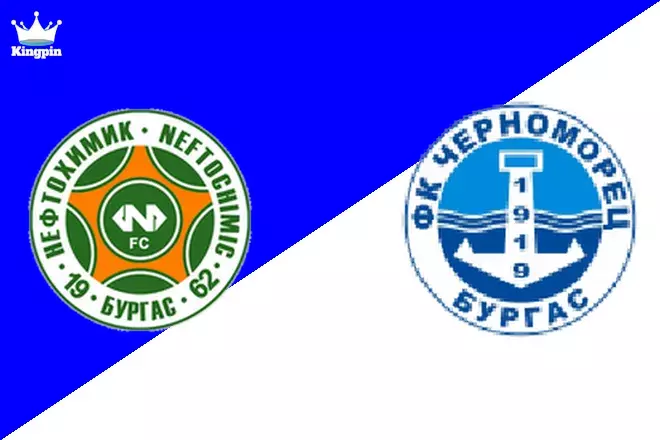 Neftochimic Burgas vs Chernomorets 1919 Burgas: Cup Moneyline Prediction 8/28
