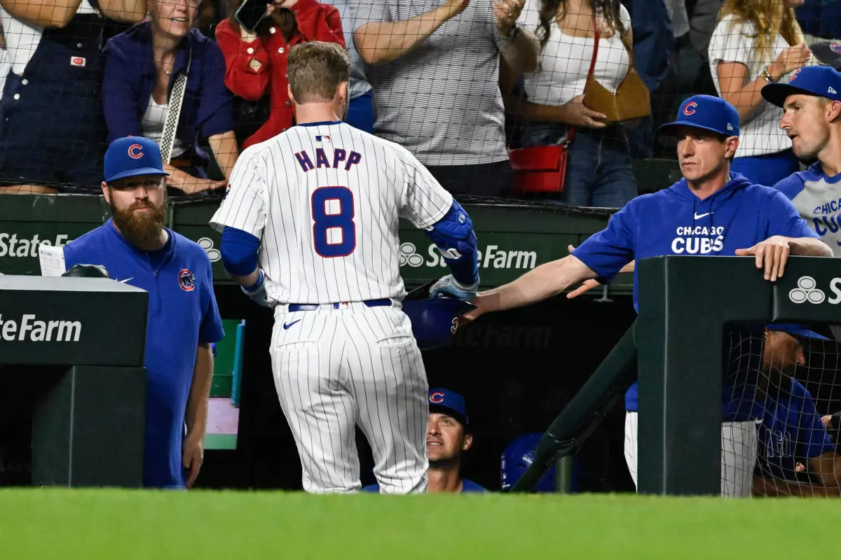 Ian Happ MLB Props - Brewers vs Cubs 7/23