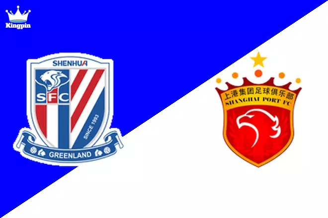 Shanghai Shenhua vs SHANGHAI SIPG: Totals Prediction 8/17