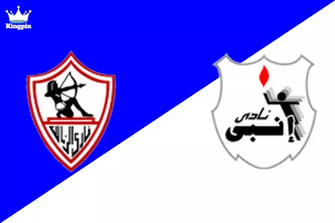 Zamalek SC vs Enppi: Egyptian Premier League Moneyline Picks August 5, 2024