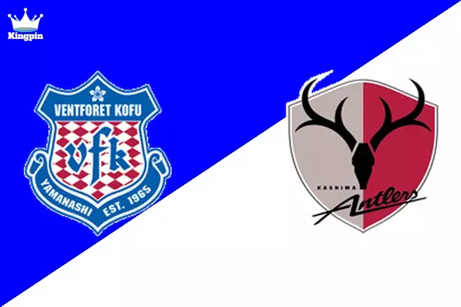 Ventforet Kofu vs Kashima: Emperor Cup Moneyline Prediction 8/21