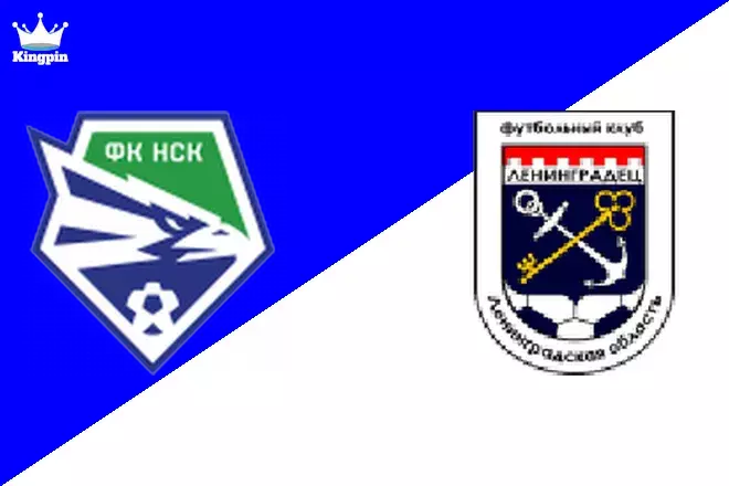 Novosibirsk vs Leningradets: Second League A Goals Over/Under Prediction 8/17