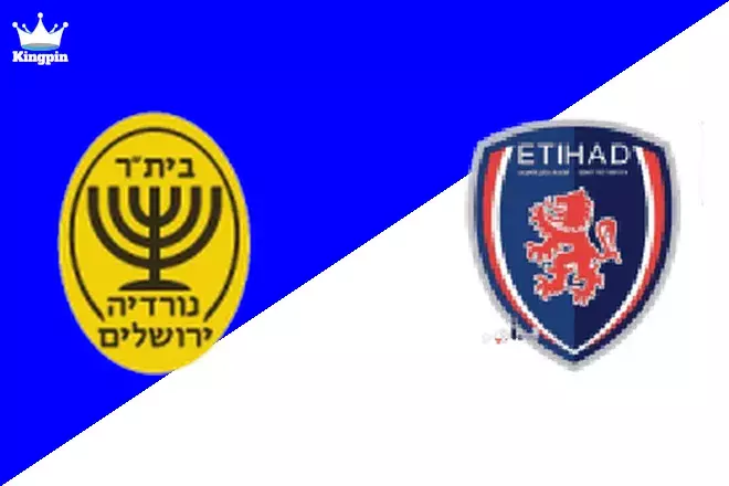 Nordia Jerusalem vs Shimshon Kafr Qasim: Liga Alef Spread Prediction 9/5